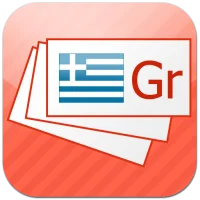 Greek Flashcards